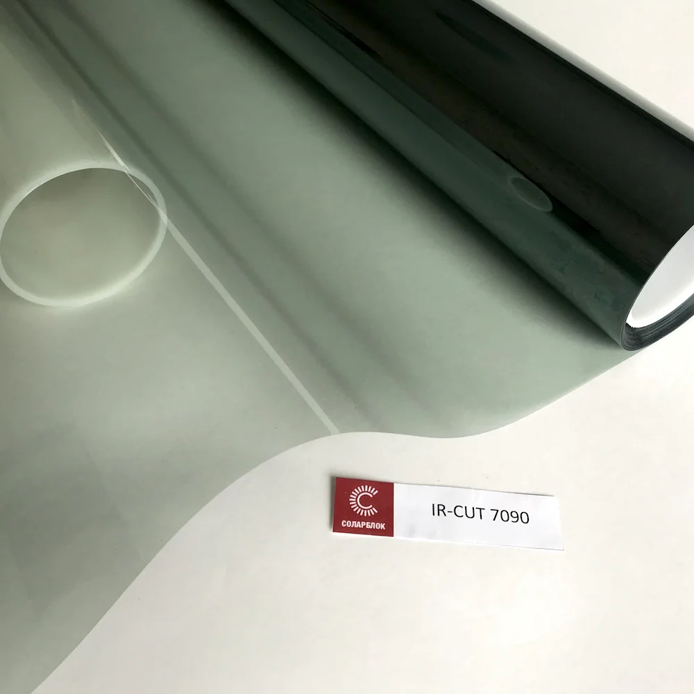 NANOCERAMIC 7090 теплоотражающая пленка. Атермальная теплозащитная Защита от солнца.