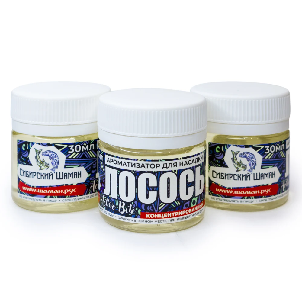 Ароматизатор для наживки Сибирский Шаман. Лосось. 30мл. Рыбалка. Прикормка.
