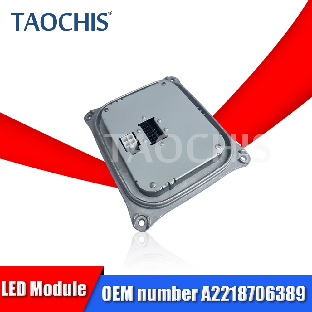 Оригинальный блок управления TAOCHIS, 1 шт., OEM A2218706389, подходит для Mercedes-BENZ W221 2009-2013, аксессуары для модернизации автомобиля