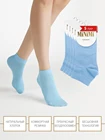 Носки женские MiNiMi Cotone 1201, носки женские короткие, носки хлопок, носки спортивные набор 5 шт