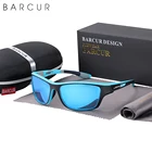 Солнцезащитные очки для вождения мужские и женские BARCUR Sport TR90, Поляризованные, UV400