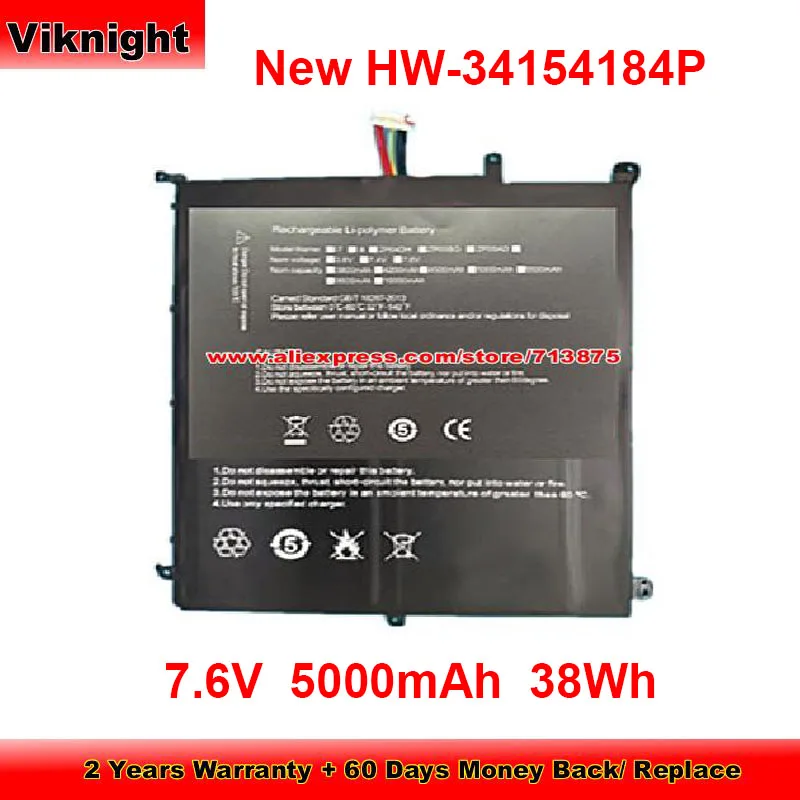 Совершенно новая аккумуляторная батарея для Chuwi Aerobook G139 CWI510 7,6 V 5000mAh 38Wh