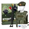 Изображение товара 0