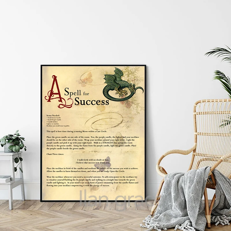 Заклинание успеха принты Wiccan Magick продвижение на работу заклинание удачу