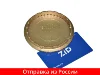 Изображение товара 1