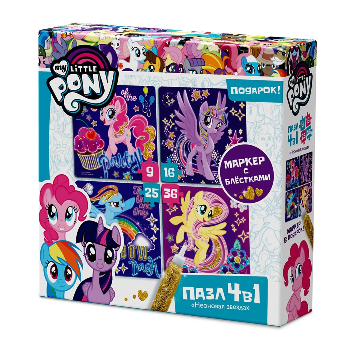 Пазл 4в1 ORIGAMI MLP 9-16-25-36 элемента в ассортименте | Игрушки и хобби