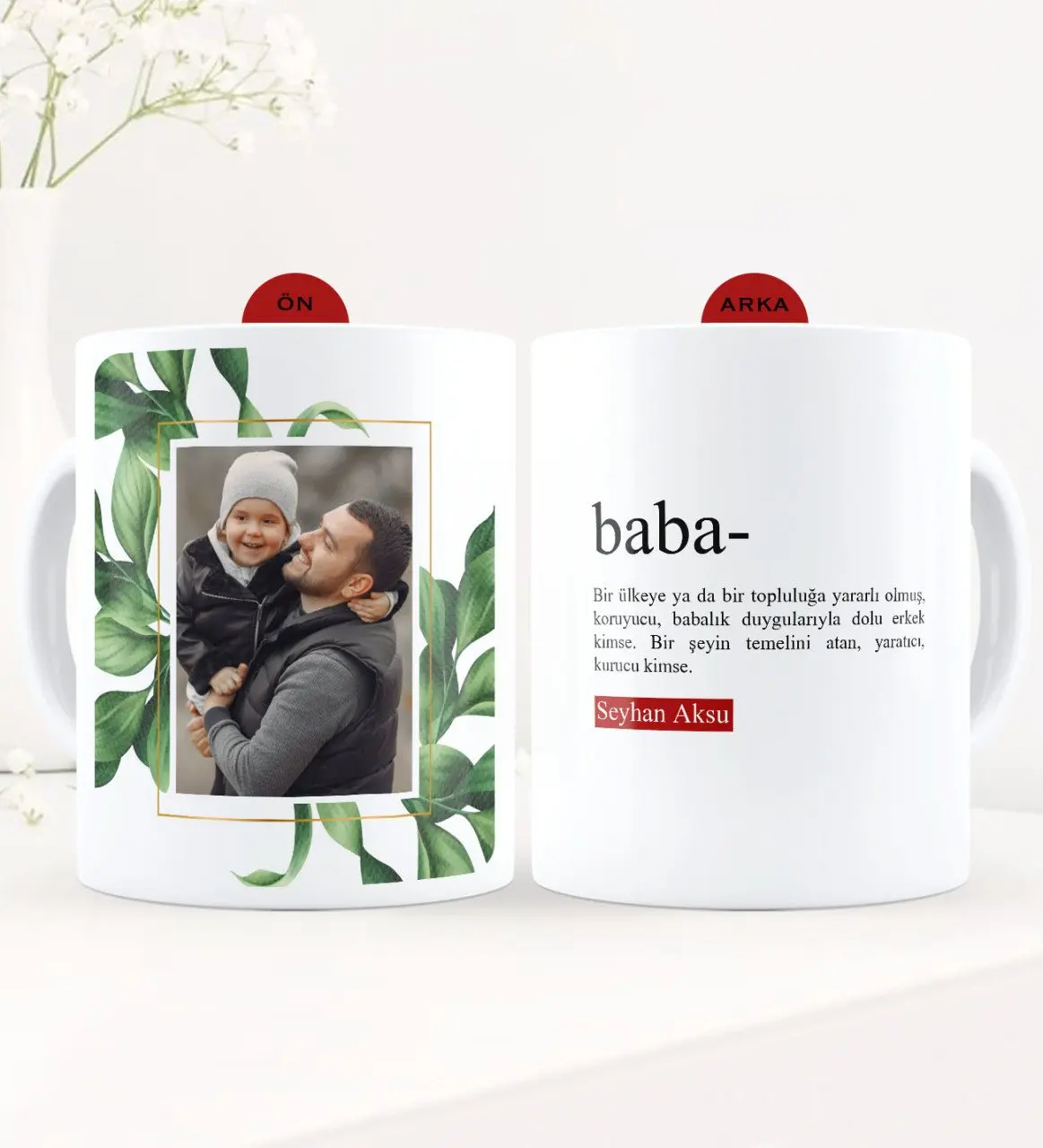 

Персонализированные фото отец означает Белая кружка чашка-1