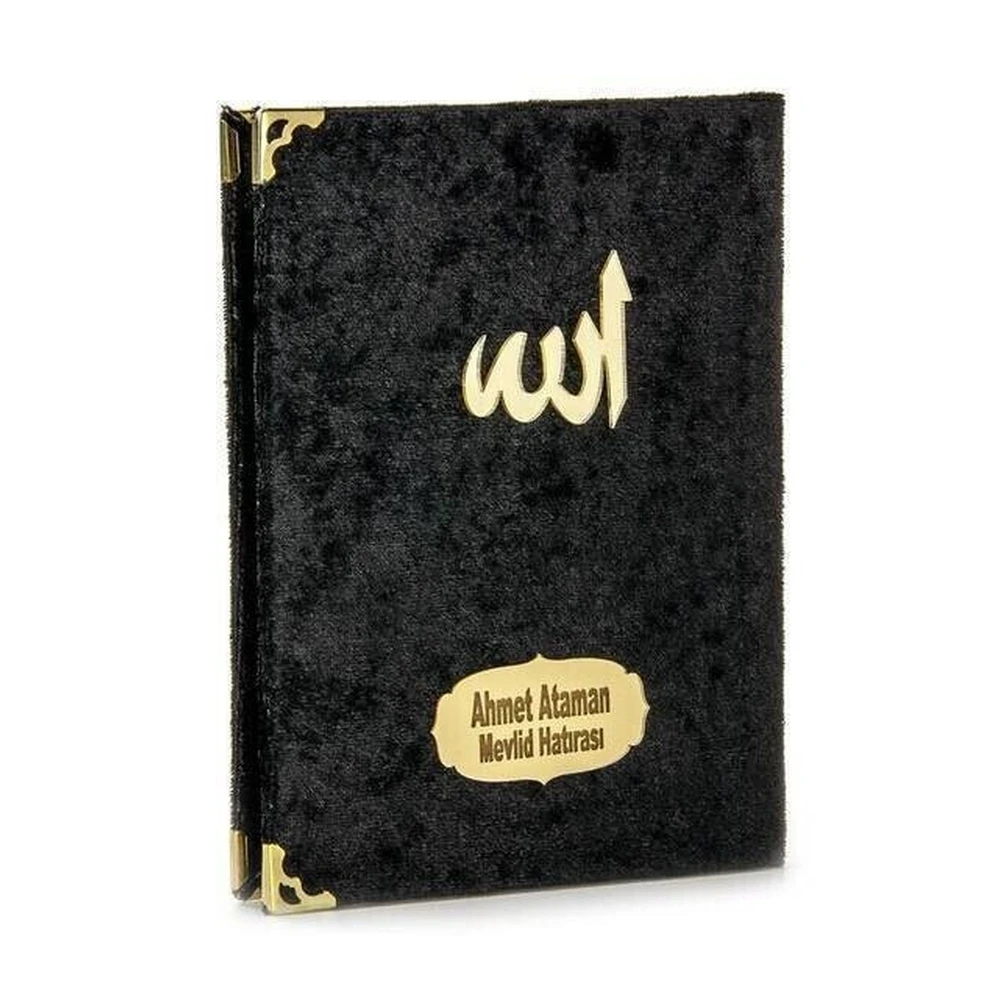 

IQRAH Economic Velvet Lined Yasin Book-Bag Size-Name Printed Plate-Black-Mawlid Hediyeliği