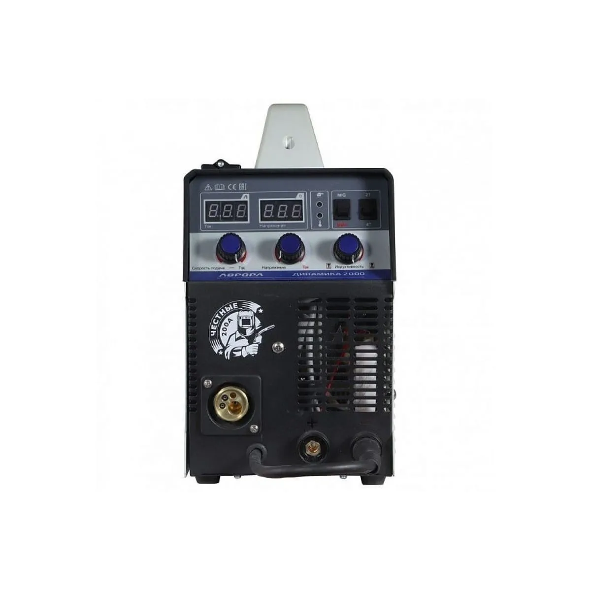 Аврора 2000 Сварочный Аппарат Купить