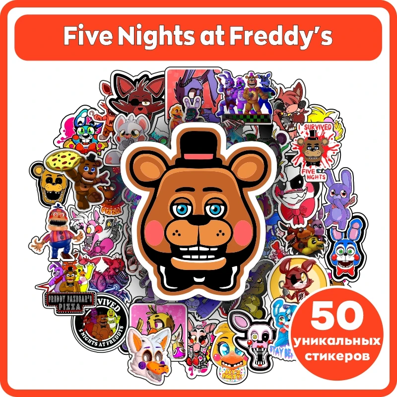 Наклейки Geekroom fnaf самоклеющиеся детские стикеры фнаф виниловые стикерпак на