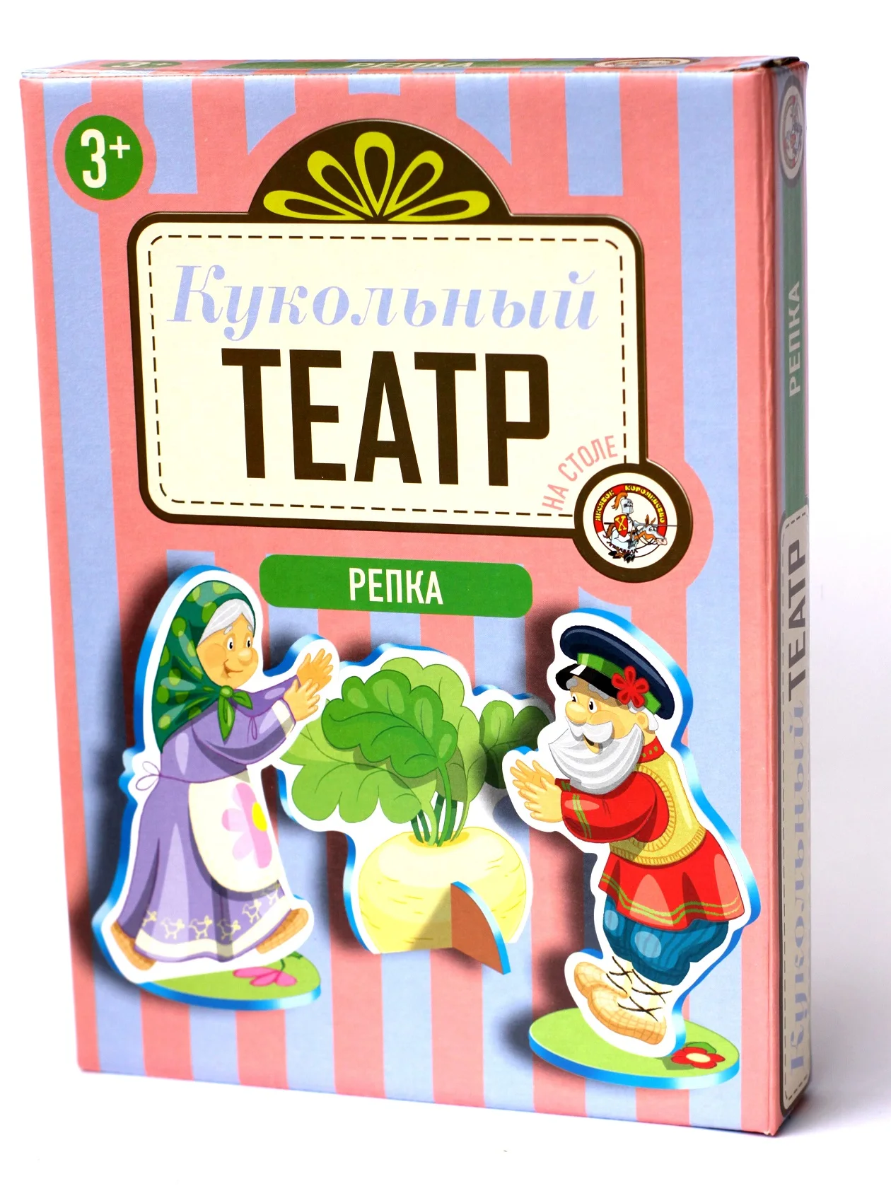 Театр на столе 