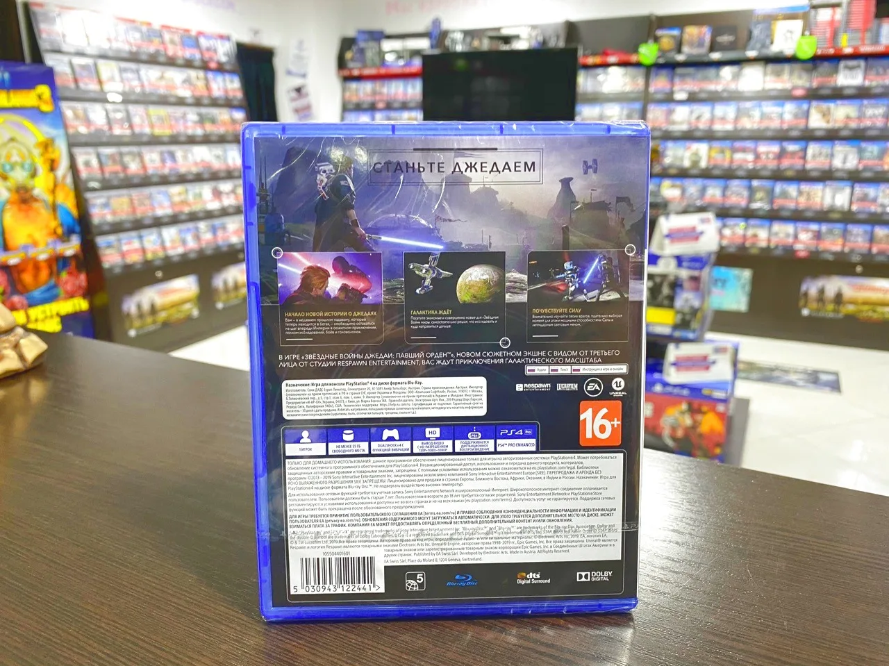 Лицензионный диск Звездные Войны – Джедаи: Павший Орден PS4 | Электроника