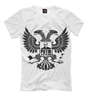 Футболка Герб PUTIN TEAM (Путин)