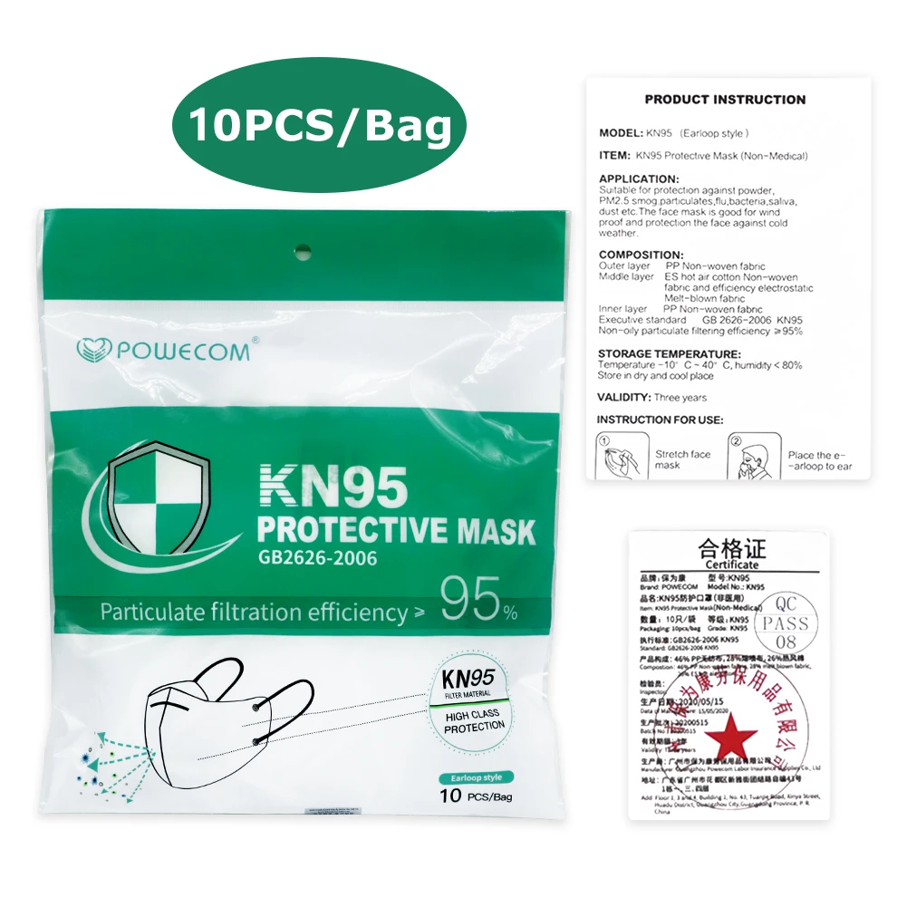 Poweocm ffp2mask CE Fpp2 многоразовая маска для лица PM2.5 фильтр многоразовые одобренные
