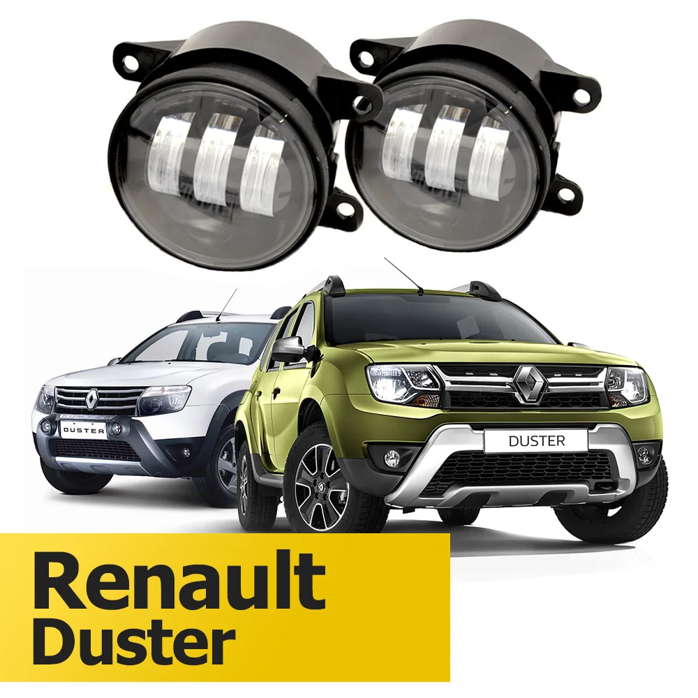 Птф рено дастер 2015. Duster противотуманки. Duster противотуманки. Led противотуманные фары renault duster. Птф рено дастер 2017.