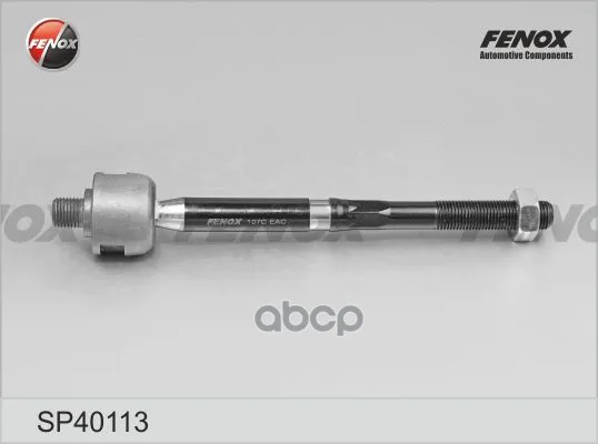 Тяга Рулевая | Перед Прав/Лев Ford B-Max Cb2 2012-Ford Fiesta Cb1 2008-Mazda 2 De 2007-Mazda Demio 2007-Renault Megane I... -