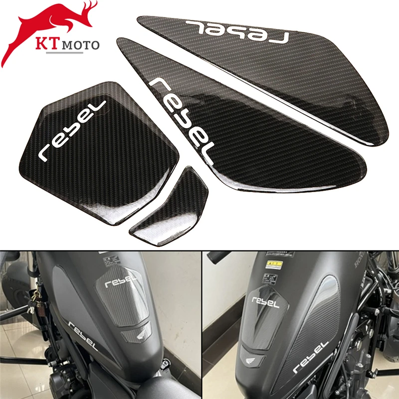 

For Honda REBEL500 REBEL300 REBEL CMX 500 300 2017-2021 Motorcycle Accessories Gas Tank Protect Sticker Fuel Cap Cover Pad