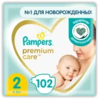 Pampers Premium Care Размер 2, 102 Подгузники, 4-8кг