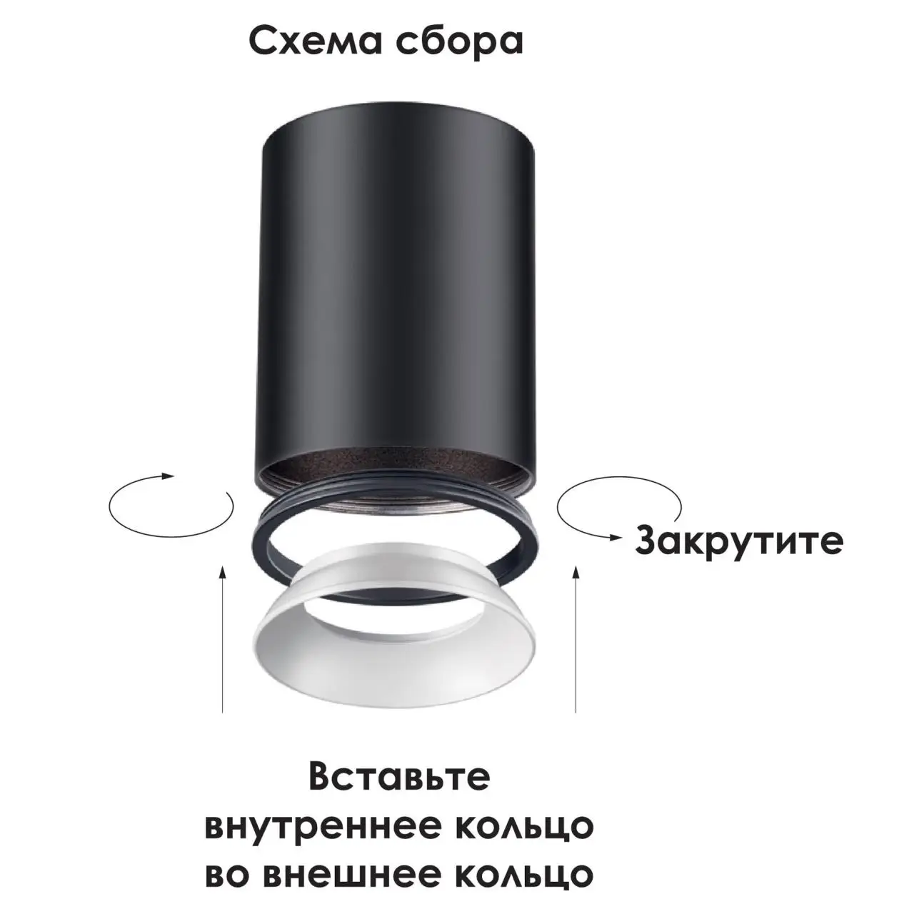 Lamp ceiling Novotech unite 370529 GU10 lamp LED light настенно-ceiling lights | Освещение