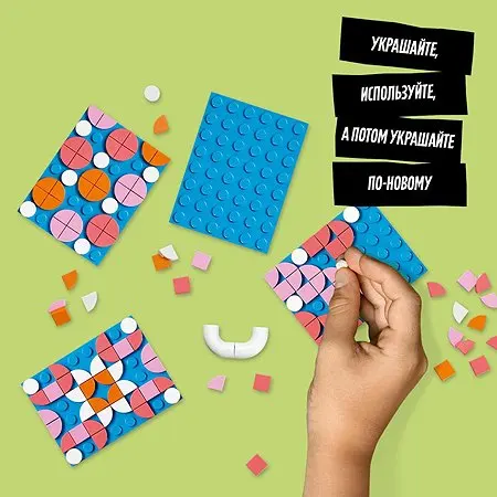 Designer Lego dots desktop set 41907 | Игрушки и хобби