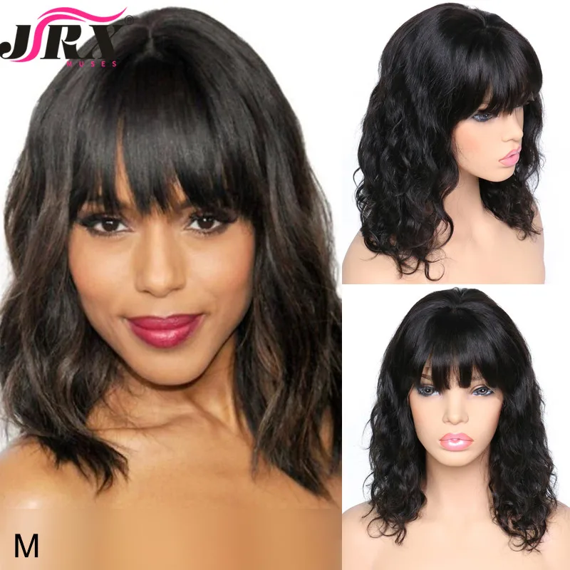 Парики из человеческих волос бразильские волнистые волосы Remy с челкой отбеленные узлы 13x6|Парик натуральных