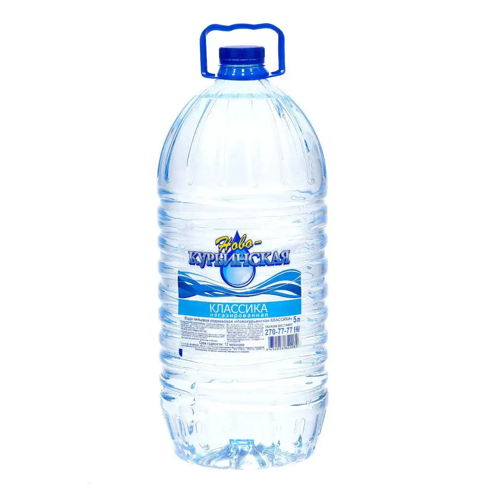 Вода Новокурьинская Заказать В Екатеринбурге
