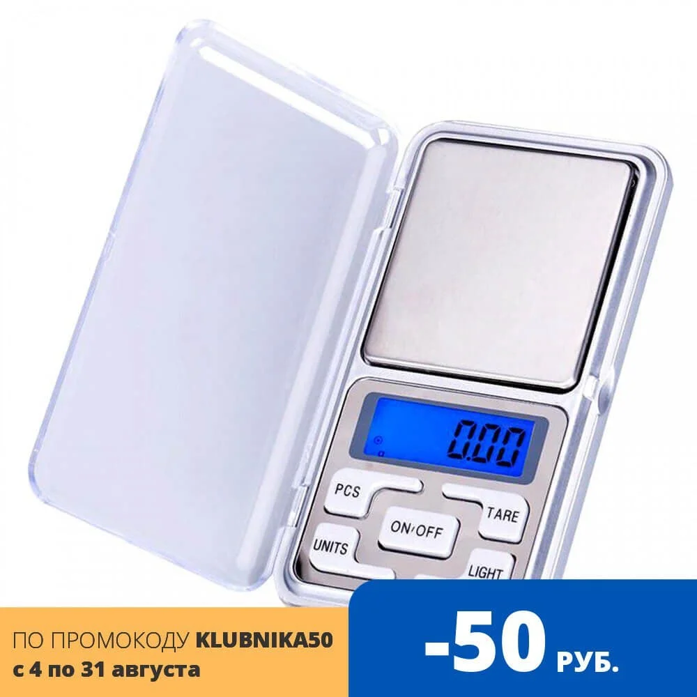 Весы ювелирные 100г мини цифровые карманные весы высокая точность электрические с