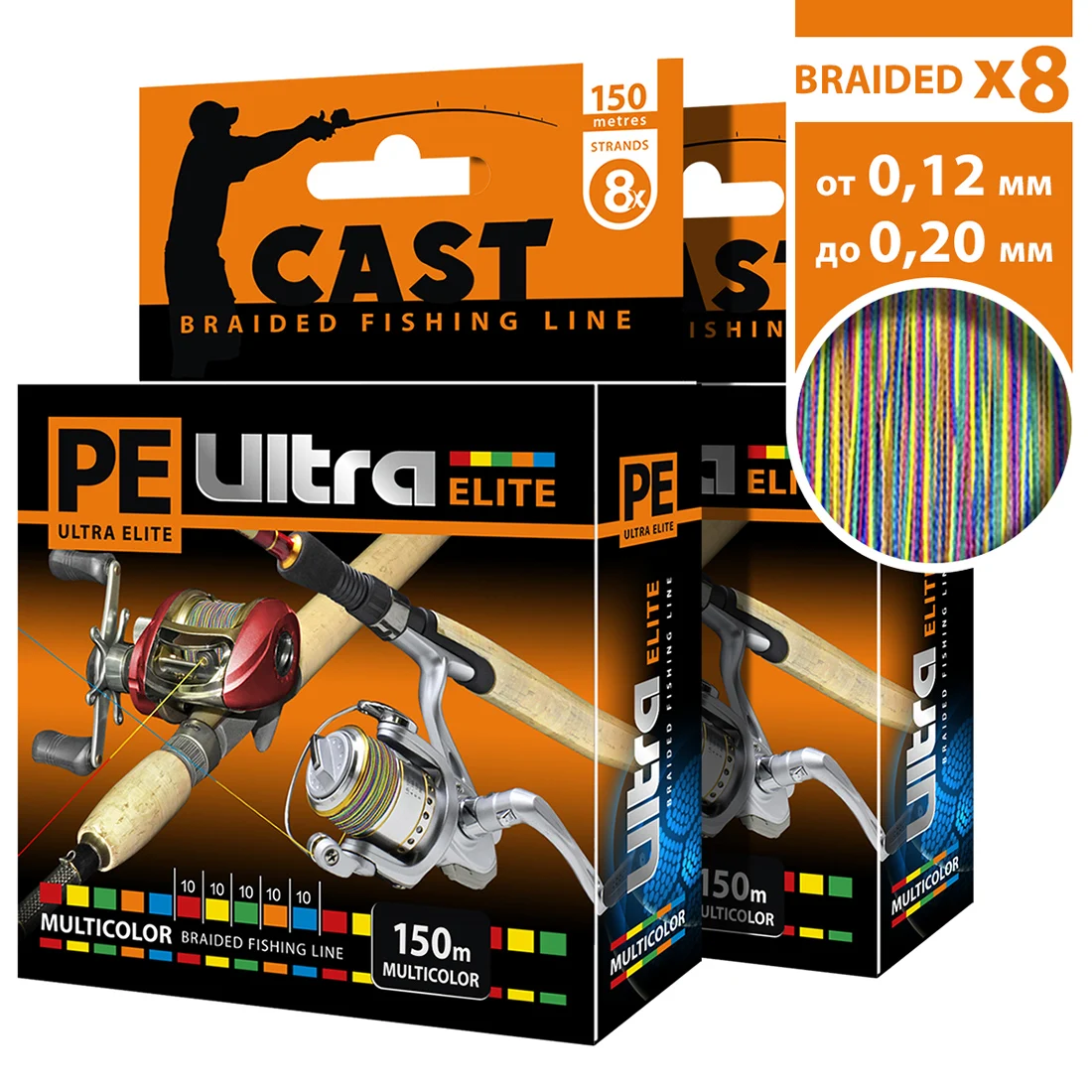 Плетёнка акара ultra uc cast. Леска cast 150м. Ультра каста. Ультра каста. 18.