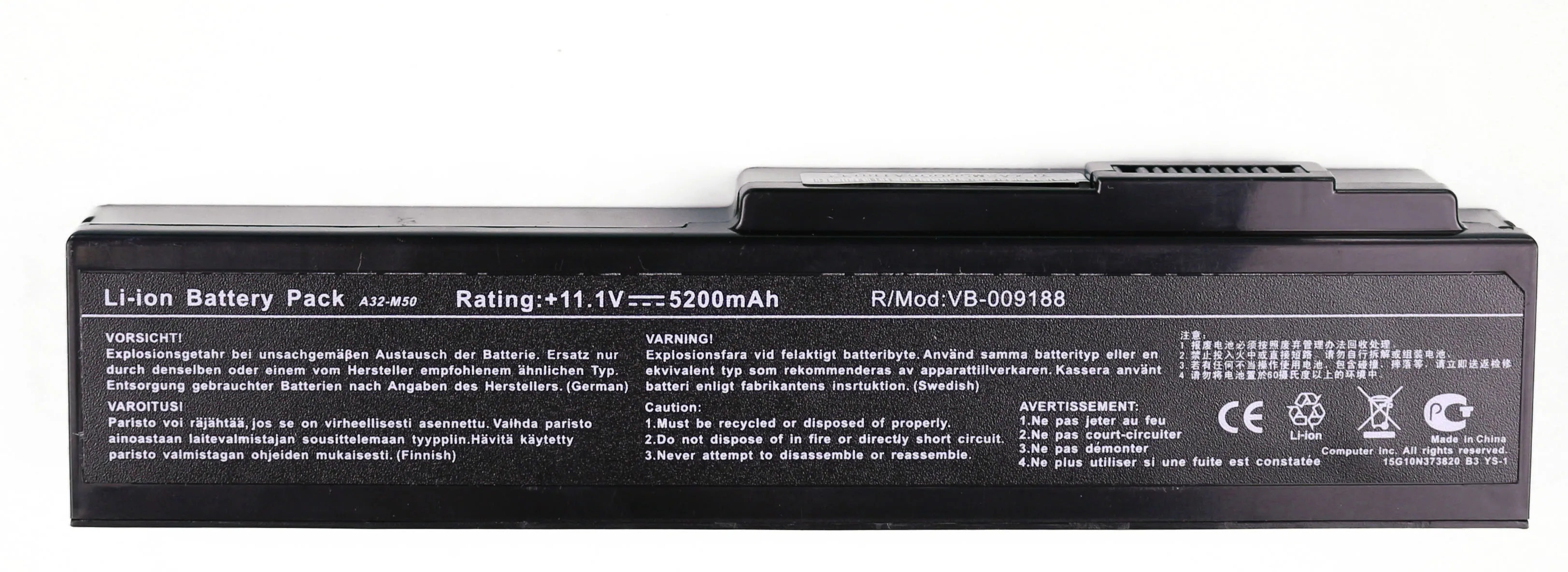 Аккумулятор для ноутбука ASUS N61 (батарея) | Компьютеры и офис