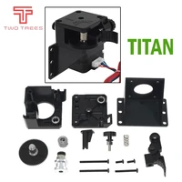 titan extruder full kit with nema17 stepper motor for 3d printer both direct drive short range and bowden remotely