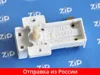 Изображение товара 2