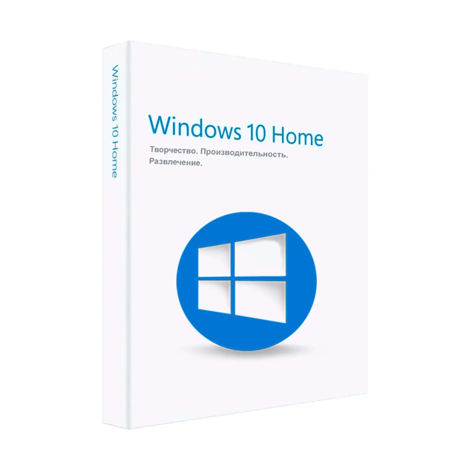 Активация Win10 Home global key online win 10|Электротовары| |