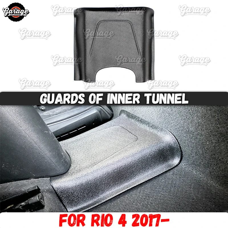 Защитный чехол для Kia Rio 4 2017- из АБС-пластика