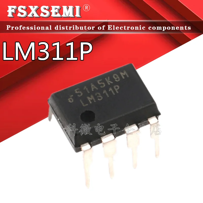 

10PCS LM311P DIP8 LM311 DIP 311P DIP-8 LM311N DIFFERENTIAL COMPARATORS IC