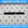 Изображение товара 2