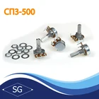 Резисторы переменные СП3-500 