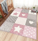 Звездная детская комната ковер игровой коврик обучающая облачная гостиная