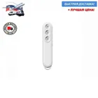 Портативный ультрафиолетовый бактерицидный облучатель RECLEAN MINI