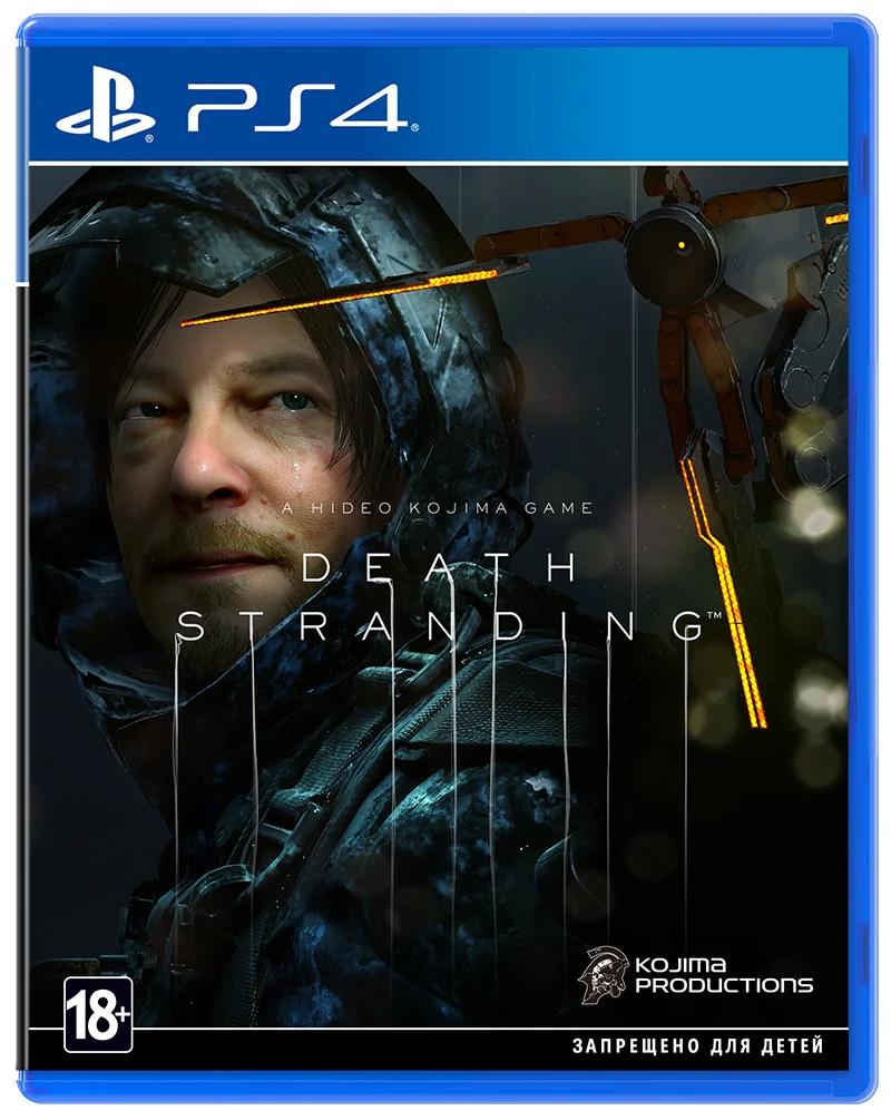 Death Stranding (PS4) | Электроника
