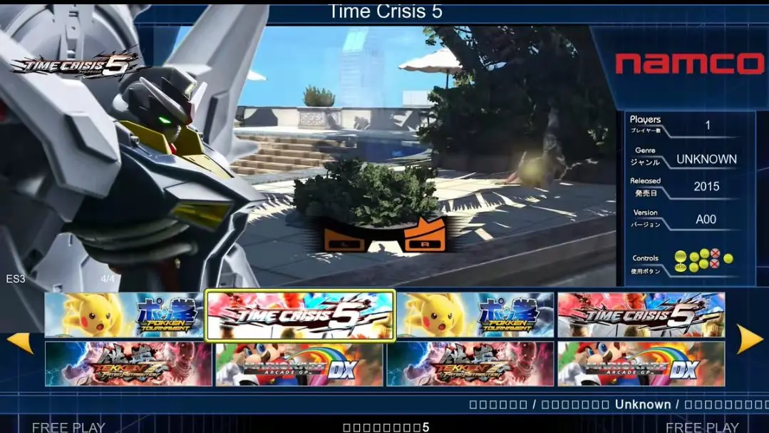 TAITO Тип X3/4 аркадная многофункциональная система TTX3 MAME модифицированный