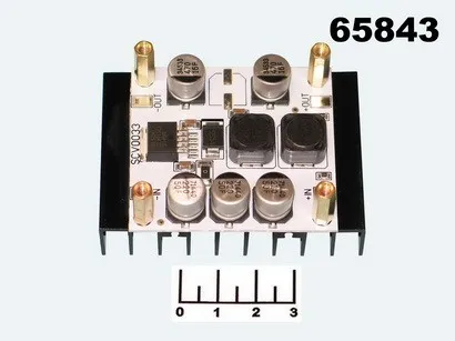 ПРЕОБРАЗОВАТЕЛЬ DC/DC ВХОД 13.5-40V/ВЫХОД 12V 5A XL4015E1 SCV0033-12V-5A-R (ПОНИЖАЮЩИЙ)+РАД. |