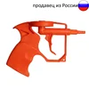 Изображение товара 0