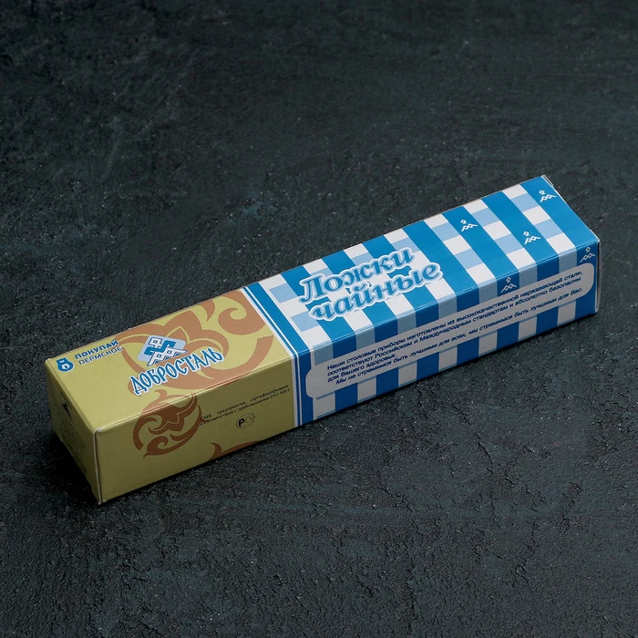 Набор чайных ложек Уралочка толщина 2 мм (М13) картонная коробка 6 шт |