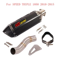 slip on 51mm exhaust muffler silencer tip connection link tube link pipe for speed triple 1050