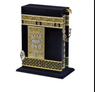 WONDERFUL BOXES Holy with Kaaba Pattern 15x23 cm memory size