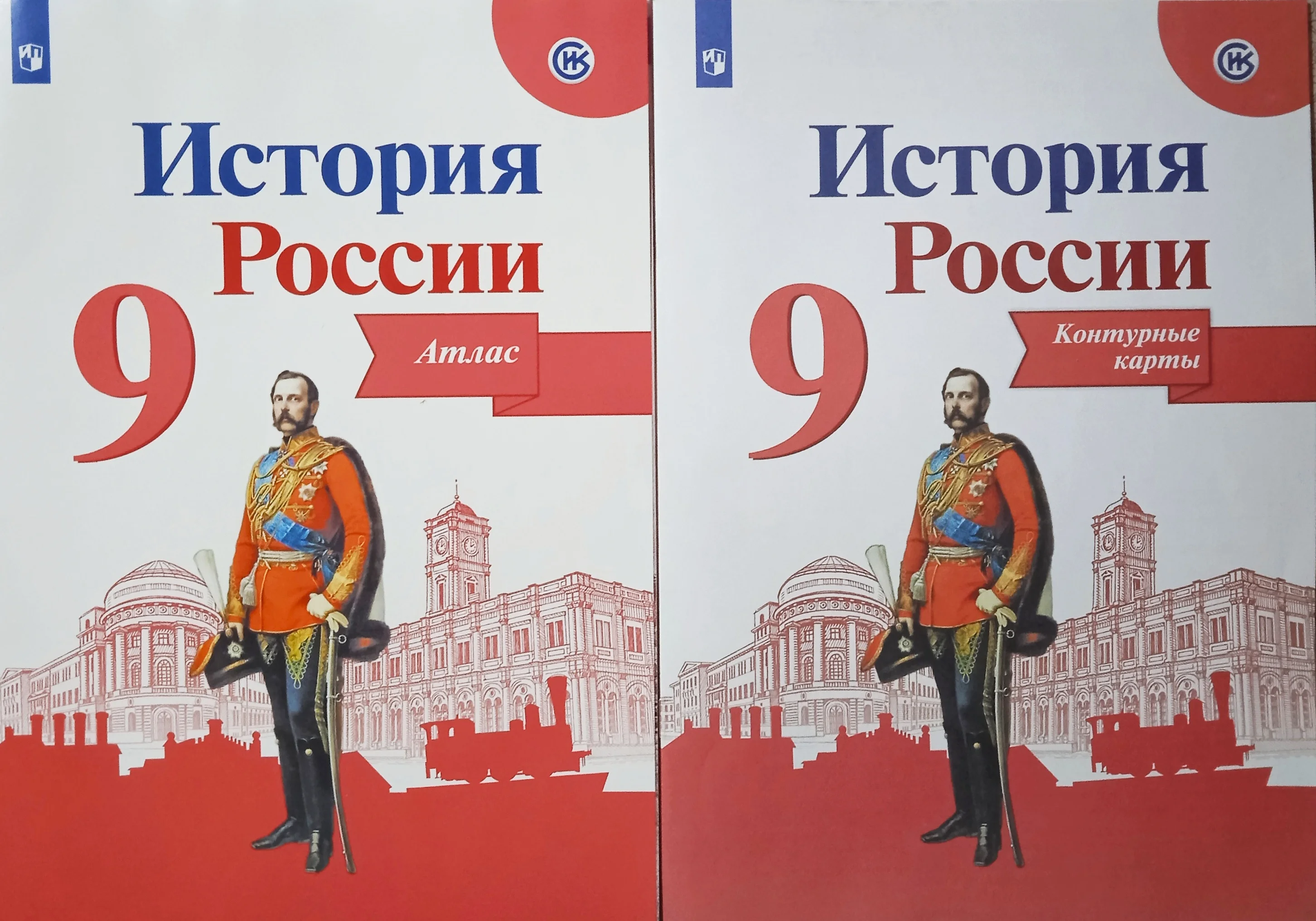 Контурная карта 8 класс по истории россии 10 страница тороп. Карта истории россии 7 класс. Контурная карта по истории 8 класс тороп. Контурная карта 8 класса история россииьороп. Контурные карты по истории 10 класс тороп.