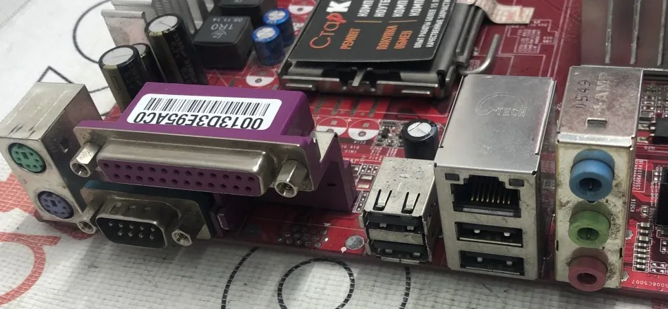 Motherboard MSI 915P Combo2 LGA775|Материнские платы| |