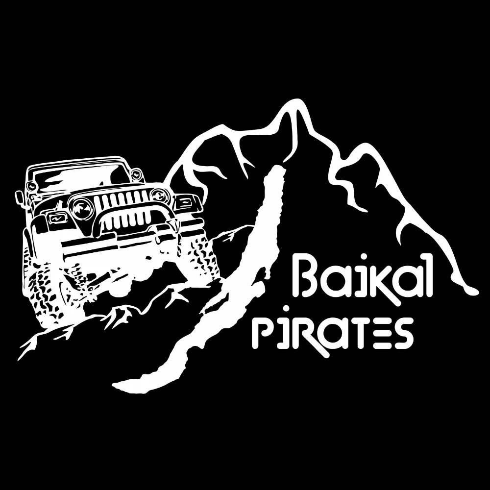 Стикеры(Автомобильные товары) Наклейки на машину из виниловой пленки. &quotBaikal