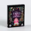 Изображение товара 4
