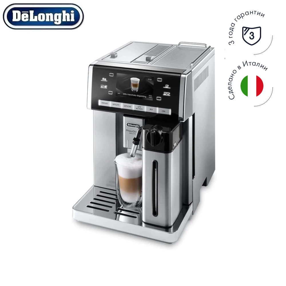 Кофемашина DeLonghi ESAM6904.M|Кофемашины| |